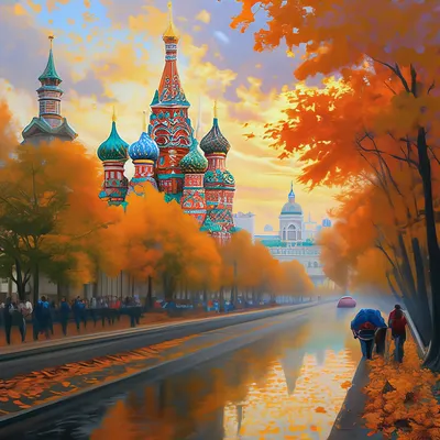 Золотая осень в Москве: 5 самых красивых мест - Чемпионат