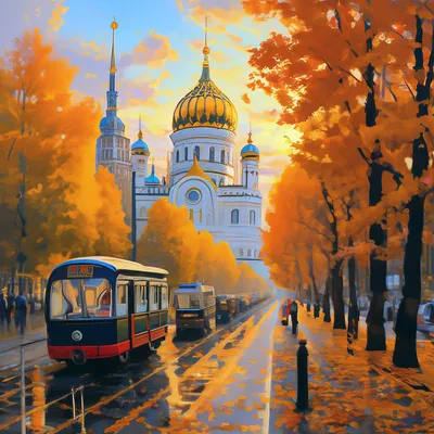 Купить картину Золотая осень в Москве от художника Солопан Ольга