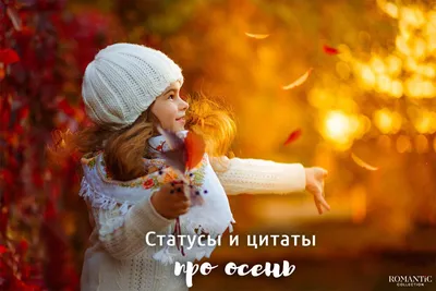 Картина маслом \"Осень в Москве\" — В интерьер