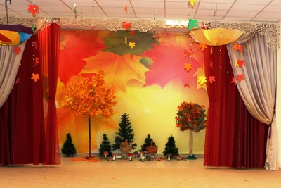 Праздник Осени в детском саду №7 Красноуфимск Онлайн