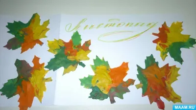 фоновые осенние листья. бесшовные шаблоны Иллюстрация вектора - иллюстрации  насчитывающей благодарение, листво: 231530864