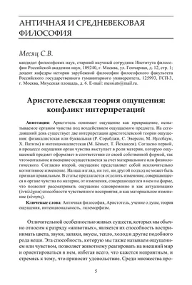 Смотреть фильм Острые ощущения онлайн бесплатно в хорошем качестве