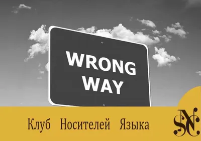 Какие ошибки чаще всего допускают в документах при сотрудничестве с  внештатными исполнителями