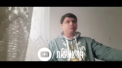 ПАХ АНА РЕПИ ОШИКИ / ЁРИ БЕВАФО / BADIK 💕 NEW RAP 2021 - YouTube