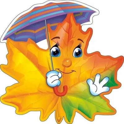 Групова прикраса \"Осінні листочки\" | Fall crafts for kids, Autumn  activities, Fun crafts for kids