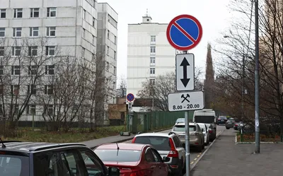 Где остановка запрещена, а в каких местах можно поставить автомобиль на  стоянку