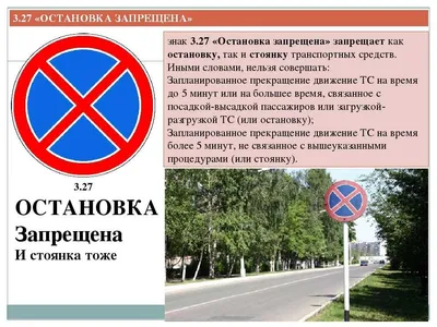 На участке дороги в районе ул. Тихорецкой, 81 запретят стоянку автомобилей  :: Krd.ru