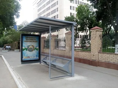 Station of Being - автобусная остановка будущего | ARCHITIME.RU