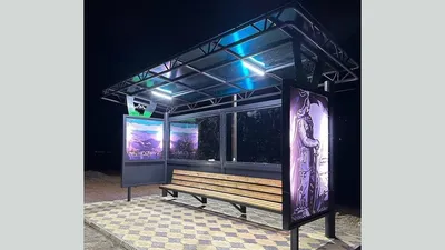 Автобусная остановка Курорт купить в Таганроге по выгодной цене -  интернет-магазин Ростметалл