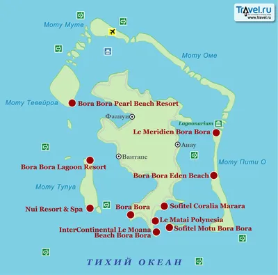 Сказочный остров Бора - Бора - Французская Полинезия