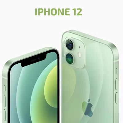 Чем отличается iPhone 13 от iPhone 14 - Раздел Гаджеты - Блог Безлимит