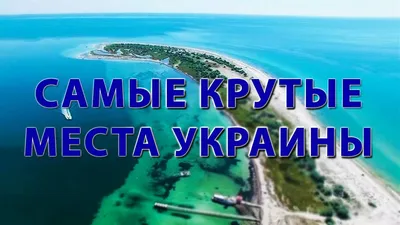 Бюджетный отдых на море в 2024, ТОП недорогих курортов ➤ Отель у моря Sea  Breeze Resort