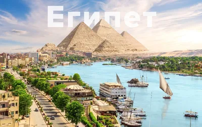Лучшие отели Египта только для взрослых