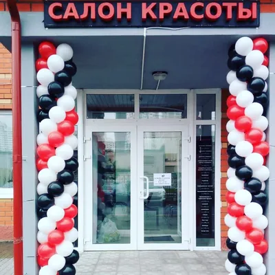 Открытие магазина WACH-MOT , цена, киев, WACHMOT, WACH-MOT, вахмот Украина
