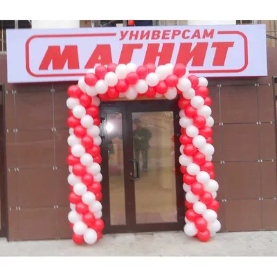 Открытие магазина | оформление шарами в Красноярске