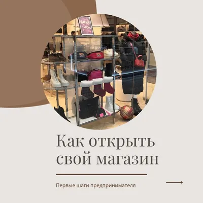 Арка из шаров на открытие магазина 11 в Барнауле