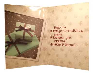 Новогодние открытки Владимира Зарубина (+ фото)