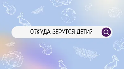 ТВОЙПРОДУКТ: Откуда берется тот самый чай