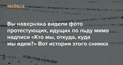 Как в разных странах отвечают на вопрос: «Откуда берутся дети?» | Научпок |  Дзен