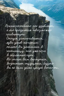 Уже заканчивается первый отпуск в этом году, а хочется, чтобы побыстрее  наступило время второго отпуска 💛💛💛 | Instagram