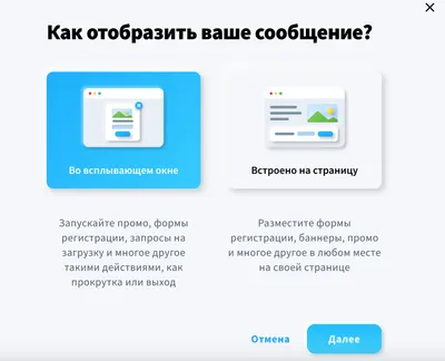 Подборка мобильных приложений, чтобы быстро отредактировать фото или  сделать картинку | GetCourse.ru | Дзен