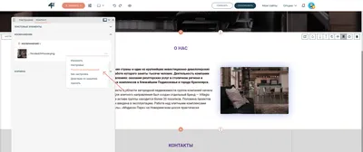 Обработка фото для Инстаграм*: подборка приложений и редакторов для  обработки фото (*продукт компании Meta, которая признана экстремистской  организацией в России) | Calltouch.Блог