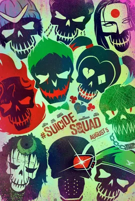 Файл:Suicide Squad.jpeg — Википедия