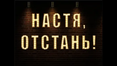 это что мне подарок? да всмысле отстань блин | Котята, Смешные котята,  Картинки