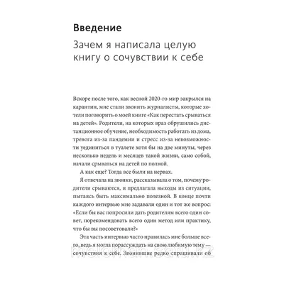 Открытка мини \"Отстань\", 8 х 6 см купить по цене 30.67 ₽ в  интернет-магазине KazanExpress