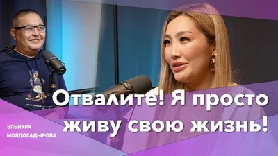 я больше ничего не чувствую,отвалите. | Чувства