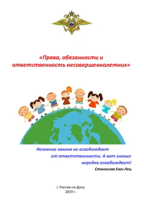 Социальная ответственность бизнеса — какой она должна быть? – Новости  Узбекистана – Газета.uz