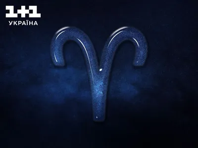 Кулон знак зодиака овен с цепочкой - купить в интернет-магазине |  GoldSteel.ru