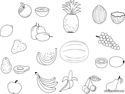 Раскраски овощей и фруктов - Детский дворик