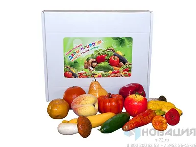 Особенности упаковки свежих фруктов и овощей с перфорацией в газовой среде