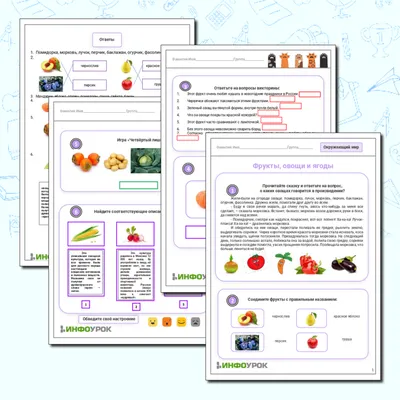 фрукты картинки для детей от 0 развивающие карточки | Овощи для детей,  Фрукты, Для детей