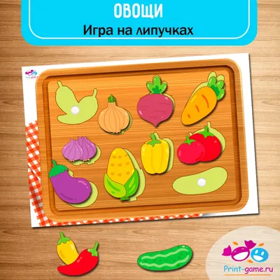 Вкусные овощи на гриле - рецепт маринования овощей для гриля