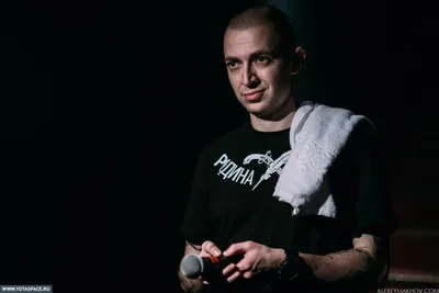 Плакат Oxxxymiron (ID#1080231337), цена: 49.50 ₴, купить на Prom.ua