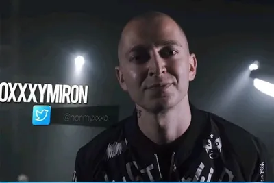 Oxxxymiron анонсировал выход студийного альбома | ТНТ MUSIC | Дзен