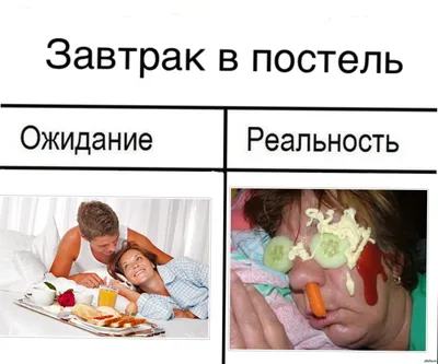ОЖИДАНИЕ и РЕАЛЬНОСТЬ ALIEXPRESS - YouTube