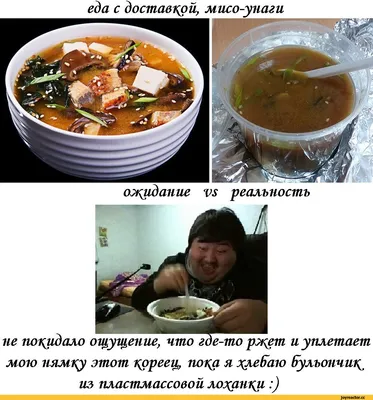 Ожидание vs реальность: декретные будни, в которых 99% мам узнают себя - Я  Покупаю