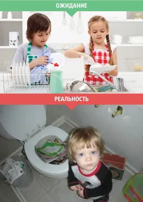 Женщины: ожидания и реальность / AdMe