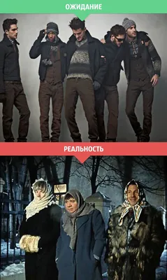 Весенние ожидания и реальность / AdMe