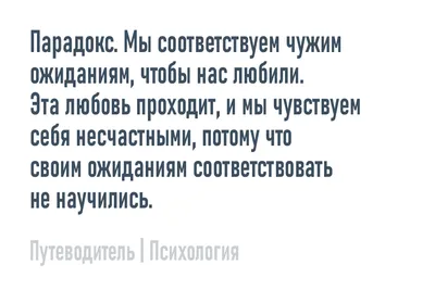 Ожидание мужа из тюрьмы и вопрос доверия | Жена по ту сторону | Дзен