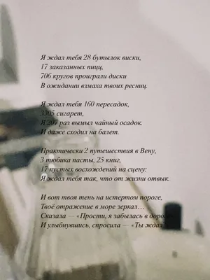 Картина Ожидание любви ᐉ Гукалов Александр ᐉ онлайн-галерея Molbert.