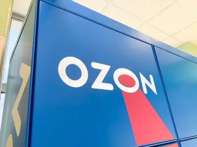 Как оформить заявку на поставку в виртуальный распределительный центр? |  Продажи на Ozon - YouTube