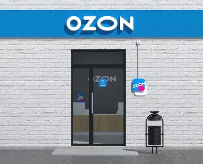 История бренда Ozon | Истории брендов