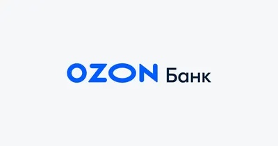 Во II квартале убыток Ozon вырос почти в 2 раза – Новости ритейла и  розничной торговли | Retail.ru