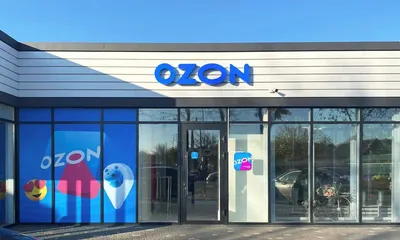 Обзор франшизы Ozon — Блог Topfranchise