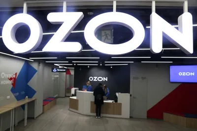 Как загрузить товары и фото на Ozon | Ozon медиа