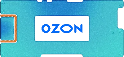 Ozon, пункт выдачи, ул. Мира, 4, Межгорье — Яндекс Карты